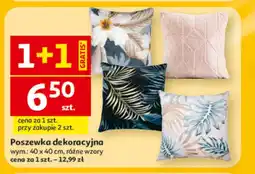 Auchan Poszewka ozdobna oferta