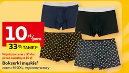 Auchan Bokserki męskie Kara oferta