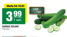 EuroSPAR Ogórek oferta