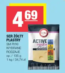 EuroSPAR Ser SM Ryki oferta