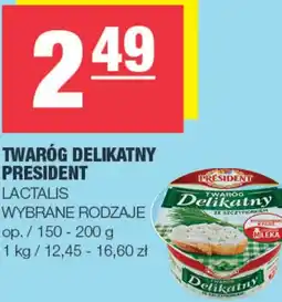 EuroSPAR Twaróg President oferta