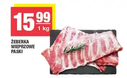 EuroSPAR Żeberka wieprzowe oferta