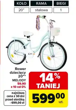 Carrefour Rower dziecięcy oferta