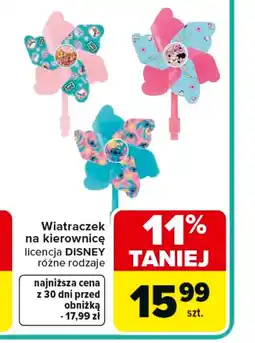 Carrefour Wiatraczek oferta