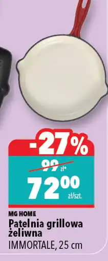 Biedronka Patelnia MG Home oferta