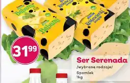 Bliski Ser Serenada Spomlek oferta