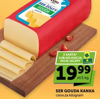 Ser Gouda Kanka
