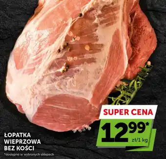 Groszek Lopatka wieprzowa bez kości oferta