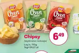 Bliski Chipsy Lay's Oven Baked oferta