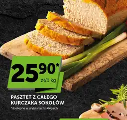 Groszek Pasztet z całego kurczaka Sokołów oferta