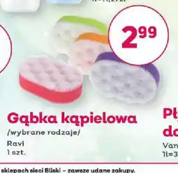 Bliski Gąbka kąpielowa Ravi oferta