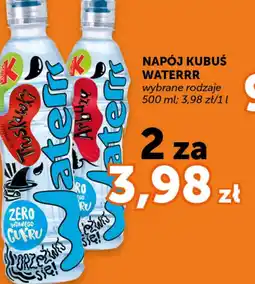 Groszek Napój Kubuś Waterrr oferta