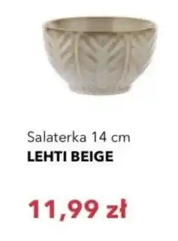 Nela Salaterka Lehti Beige oferta