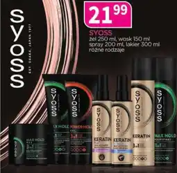 Drogerie Polskie Syoss żel, wosk, spray, lakier oferta