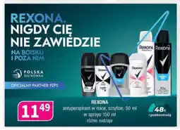 Drogerie Polskie Rexona antyperspirant w rolce, sztyfcie/w sprayu oferta