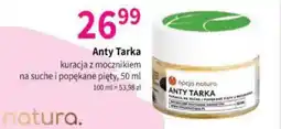 Drogerie Polskie Anty Tarka kuracja z mocznikiem na suche i popękane pięty oferta