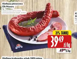 Hala Wola Kiełbasa jałowcowa Ełk Mazury oferta