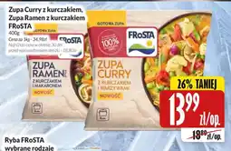 Hala Wola Zupa Curry z kurczakiem Frosta oferta