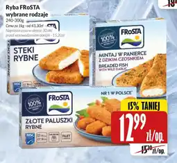 Hala Wola Ryba Frosta oferta