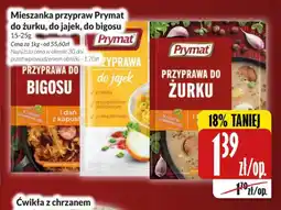Hala Wola Mieszanka przypraw Prymat oferta