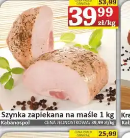 Marmax Szynka zapiekana na maśle oferta