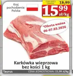 Marmax Karkówka wieprzowa bez kości oferta