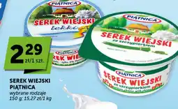 Groszek Serek wiejski Piątnica oferta