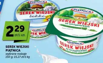 Groszek Serek wiejski Piątnica oferta