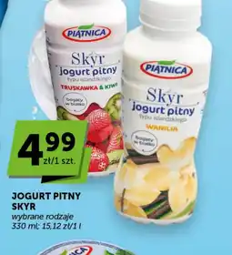 Groszek Piątnica Skyr jogurt pitny oferta