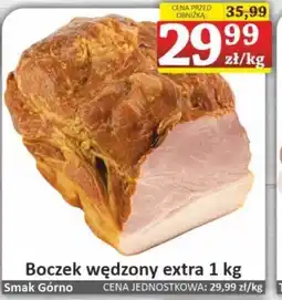 Marmax Boczek wędzony extra oferta