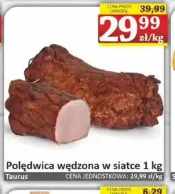 Marmax Polędwica wędzona w siatce oferta