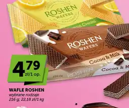 Groszek Roshen Wafle oferta