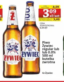 Marmax Piwo Zywiec oferta