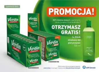 Verdin Complexx / Max