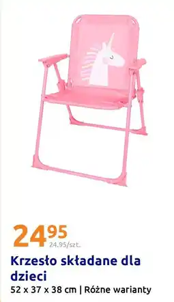 Action Krzesło składane dla dzieci oferta