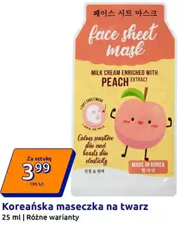 Action Koreańska maseczka na twarz oferta