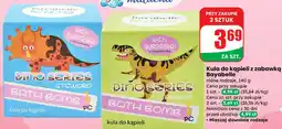 Dino Kula do kąpieli z zabawką Bayabelle oferta