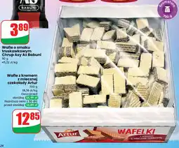 Dino Wafle z kremem z mlecznej czekolady Artur oferta