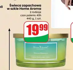 Dino Świeca zapachowa w szkle Home Aroma oferta