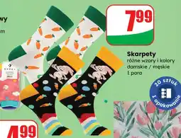 Dino Skarpety oferta