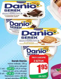 Dino Serek Danio (różne rodzaje) oferta