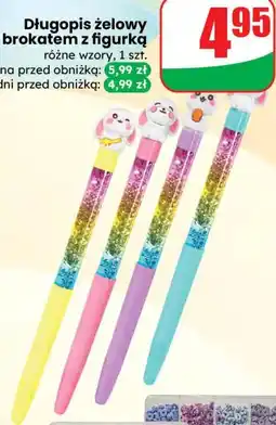 Dino Długopis żelowy z płynnym brokatem z figurką oferta