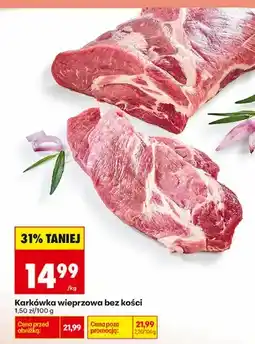 Biedronka Karkówka wieprzowa bez kości oferta