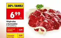 Biedronka Wątroba z kurczaka oferta