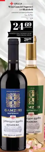 Polomarket Wino Gamziri Saperavi lub Rkatsiteli oferta