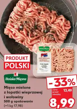 Kaufland Mięso mielone z łopatki wieprzowej i wołowiny 500 g opakowanie oferta