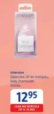 dm drogerie markt Gąbeczka 3D do makijażu, biały marmurek oferta