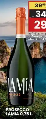 Wafelek Prosecco Lamia oferta