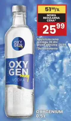 Wafelek Wódka Oxygenium oferta