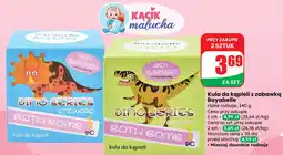 Dino Kula do kąpieli z zabawką oferta